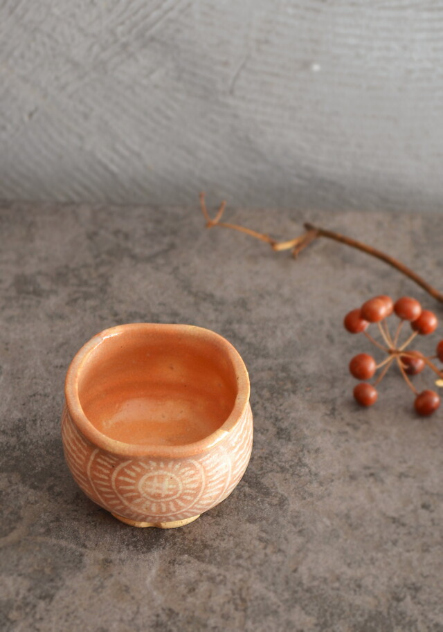 萩焼俵型ぐいのみ 七里庵窯 酒器 小鉢