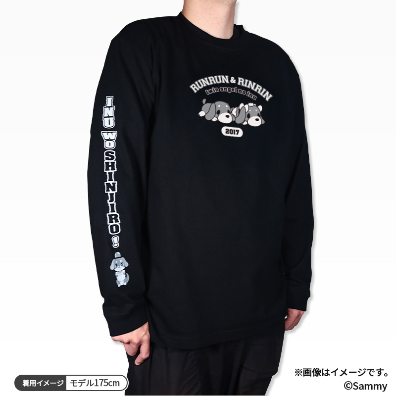 ツインエンジェルシリーズ | サミー商店オンライン