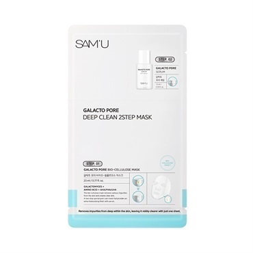 SAM'U ガラクトポア ディープクリーン 2ステップマスクの詳細ページ