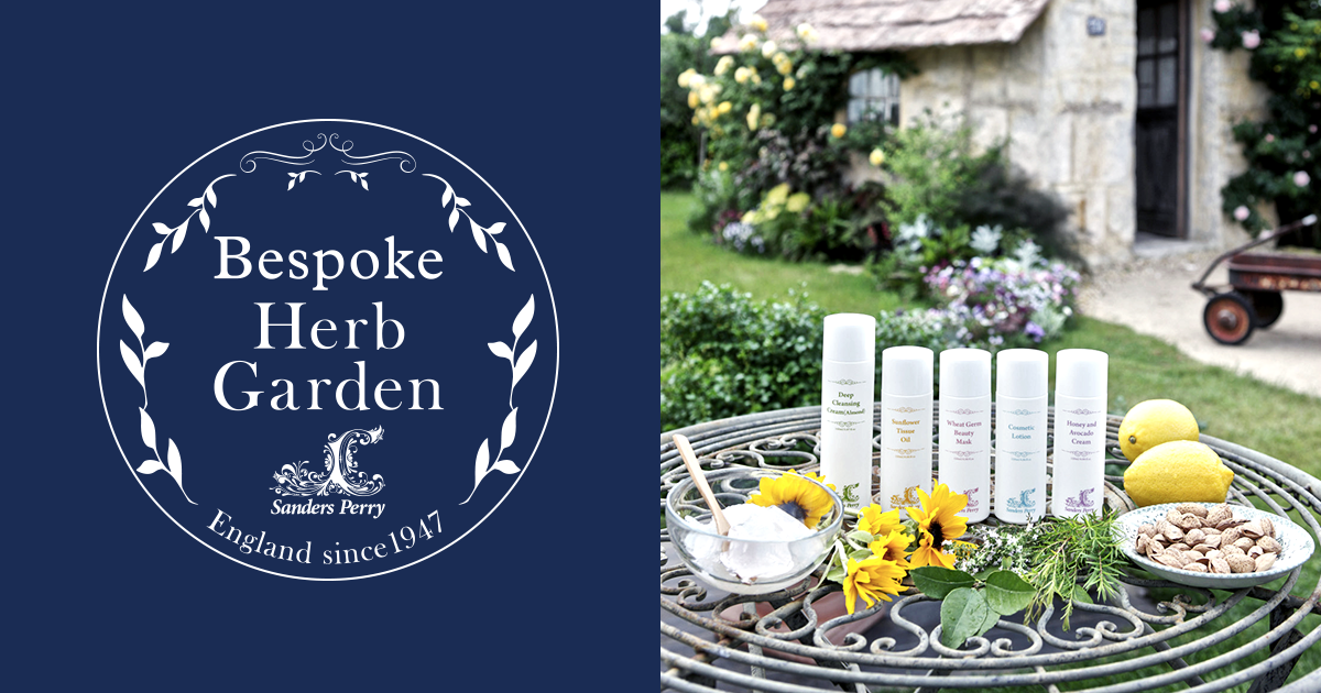 UV モイスチャーライジング ベース | サンダース・ペリー化粧品