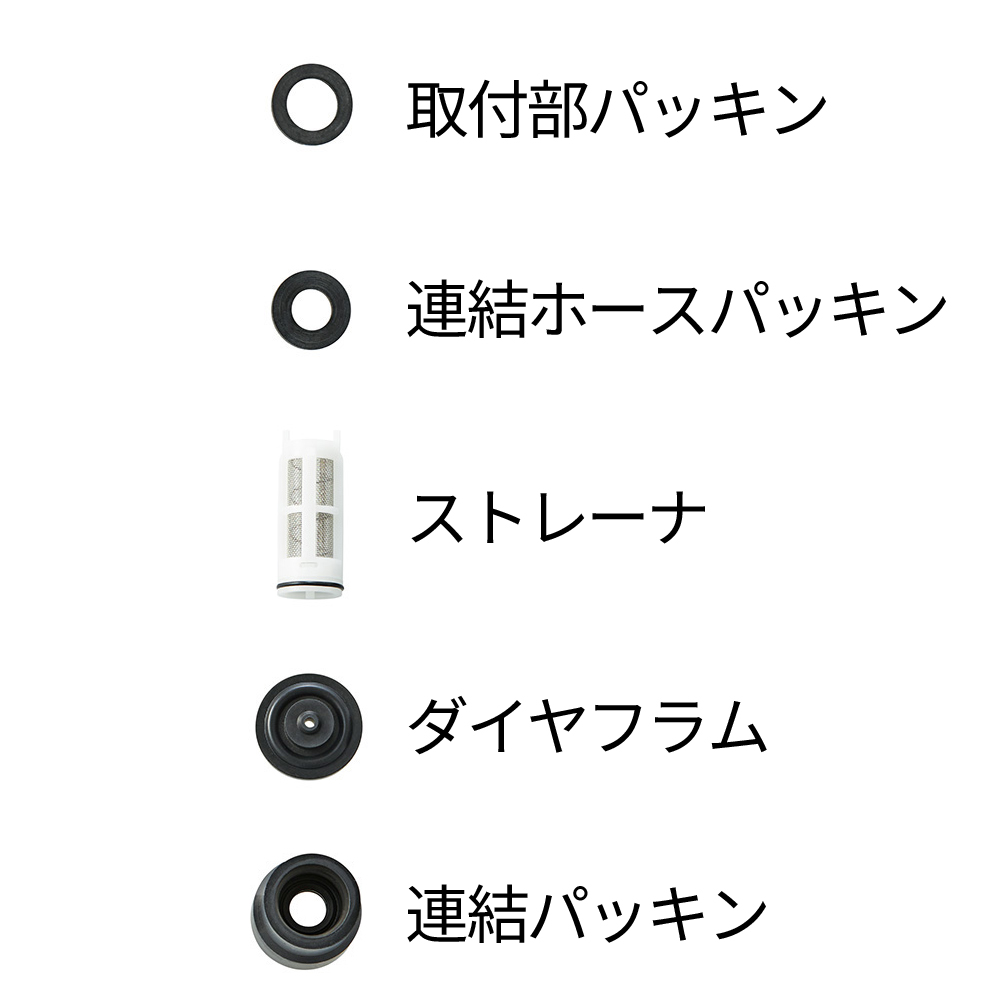 万能ロータンクボールタップ補修パーツ | 商品のご案内 | SANEI