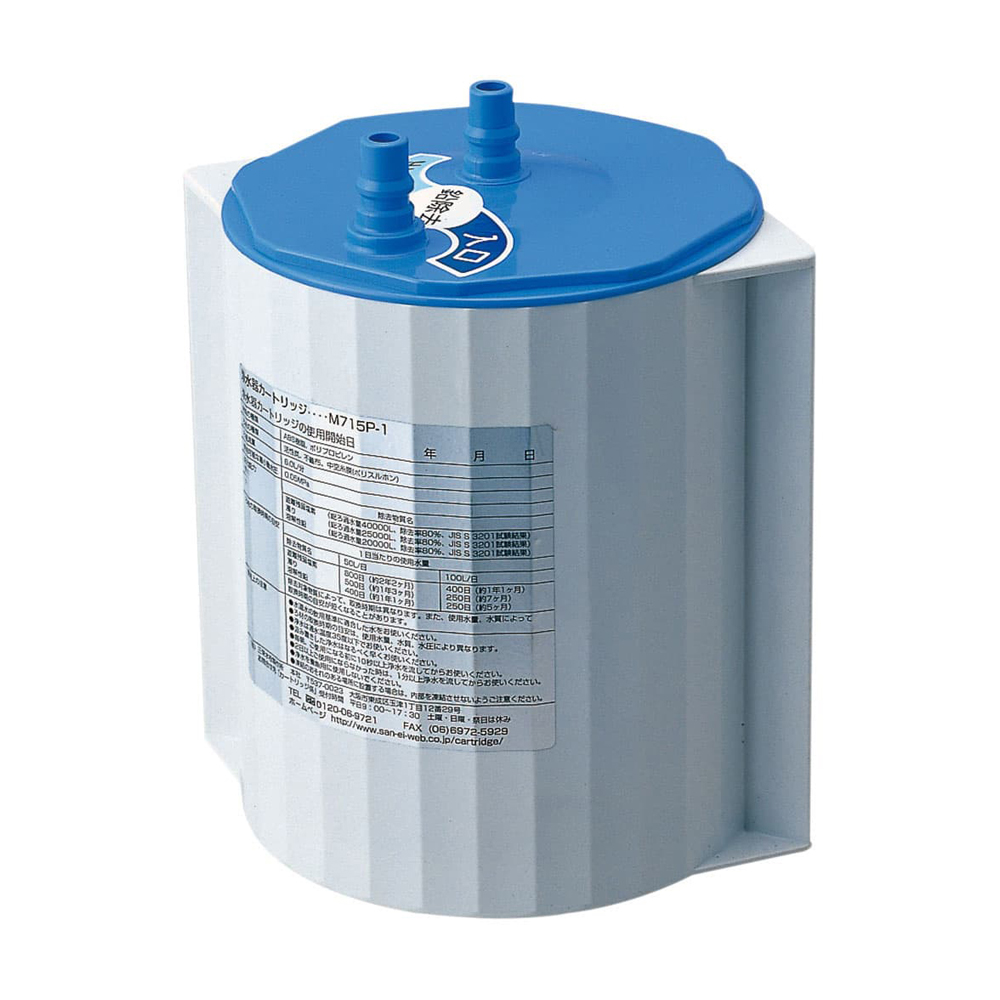 カートリッジ | 商品のご案内 | SANEI｜デザイン性に優れた水まわり