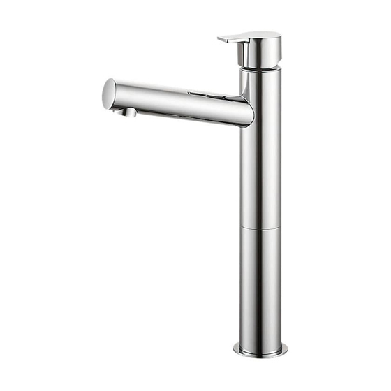 単水栓の検索結果 | 商品のご案内 | SANEI｜デザイン性に優れた水