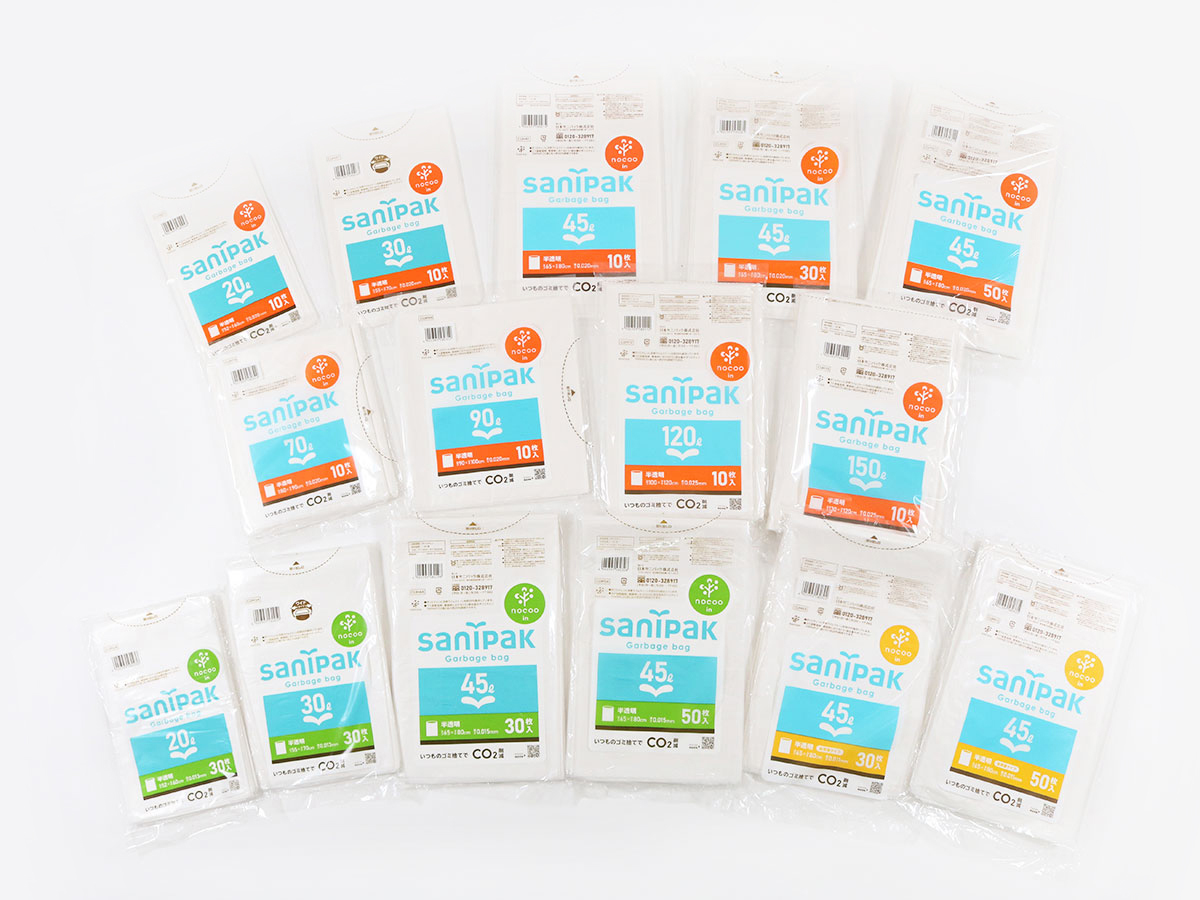 サニパックポリ袋 nocoo in(ノクーイン) 45L 30枚 0.015mm | サニパック