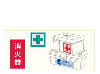 キングジム「テプラ」Grand インクリボンカートリッジの格安通販ショップ