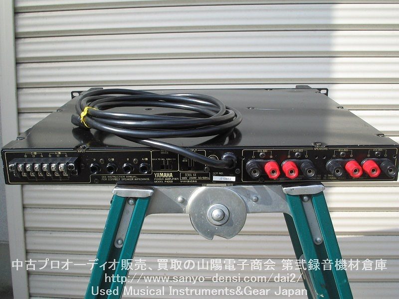中古音響機材】 YAMAHA P4050 4チャンネル PAパワーアンプ