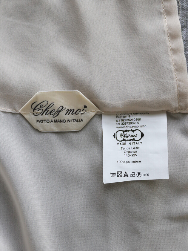 Chez moiカーテンOrganza Basicグレージュ140x220cm