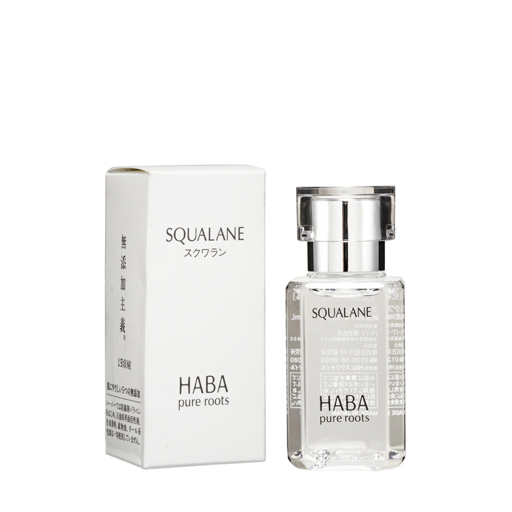 Haba Squalane 15/30/60ML – Sasa Global eShop