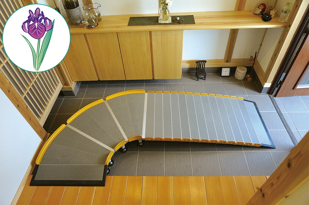 Lスロープ 微笑の杜若 | 株式会社シコク