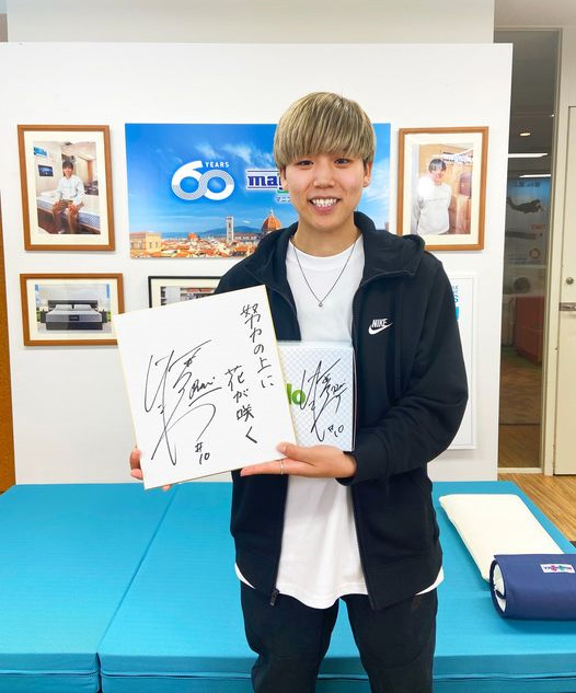 プレミアムゲスト回女子プロバスケットボールの「町田瑠唯選手」生出演