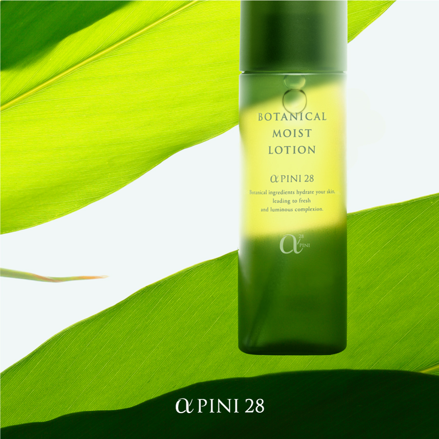 モイスト ローション｜国産ボタニカル化粧品｜シェルゥーム≪公式≫