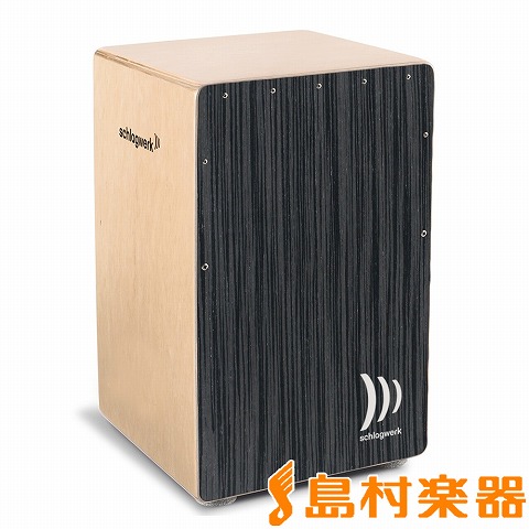 カホン】富士見店のカホンをご紹介！｜島村楽器 ららぽーと富士見店