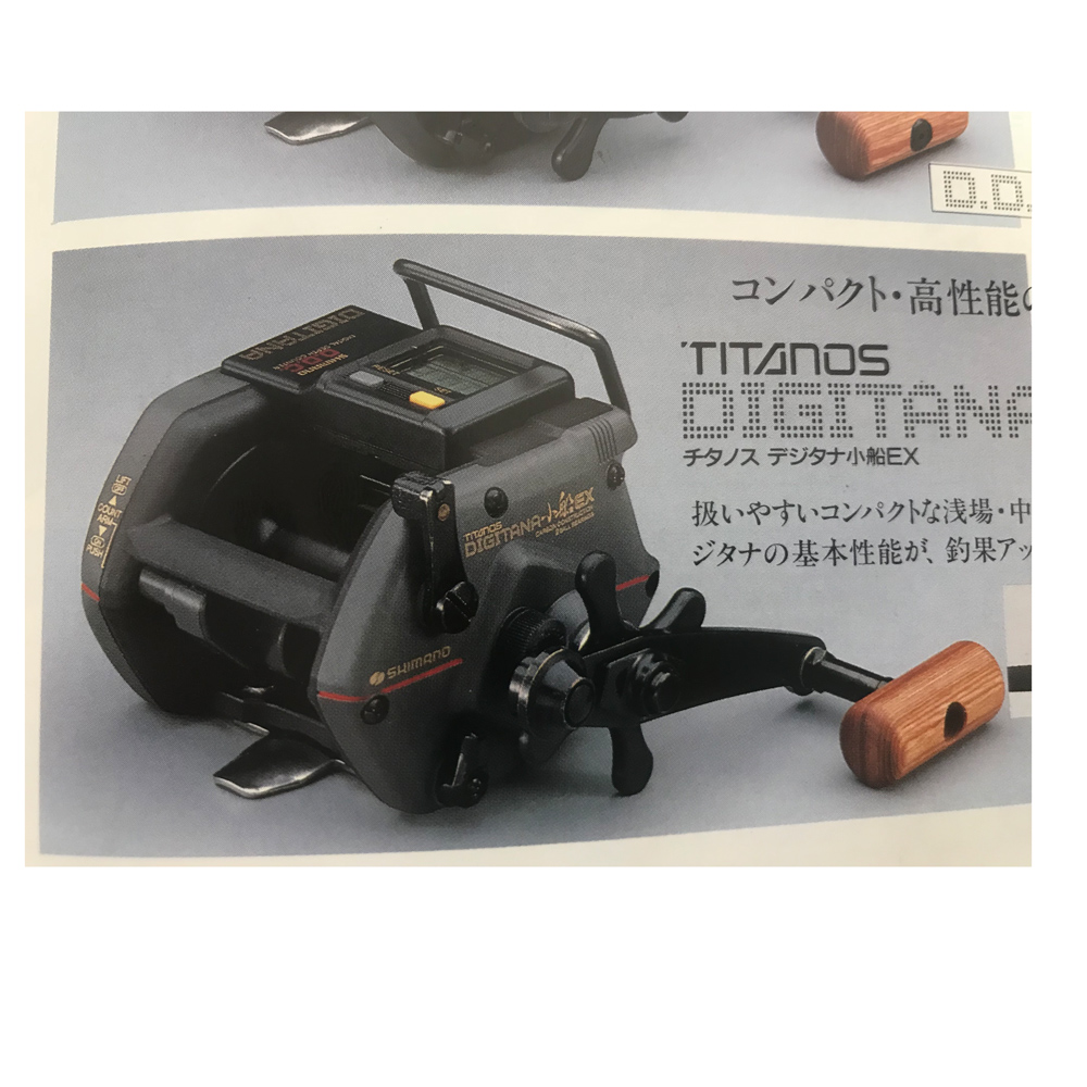 シマノ デジタナ SLS 電動丸 TM3000H⁄EC4000⁄現状品 Yahoo