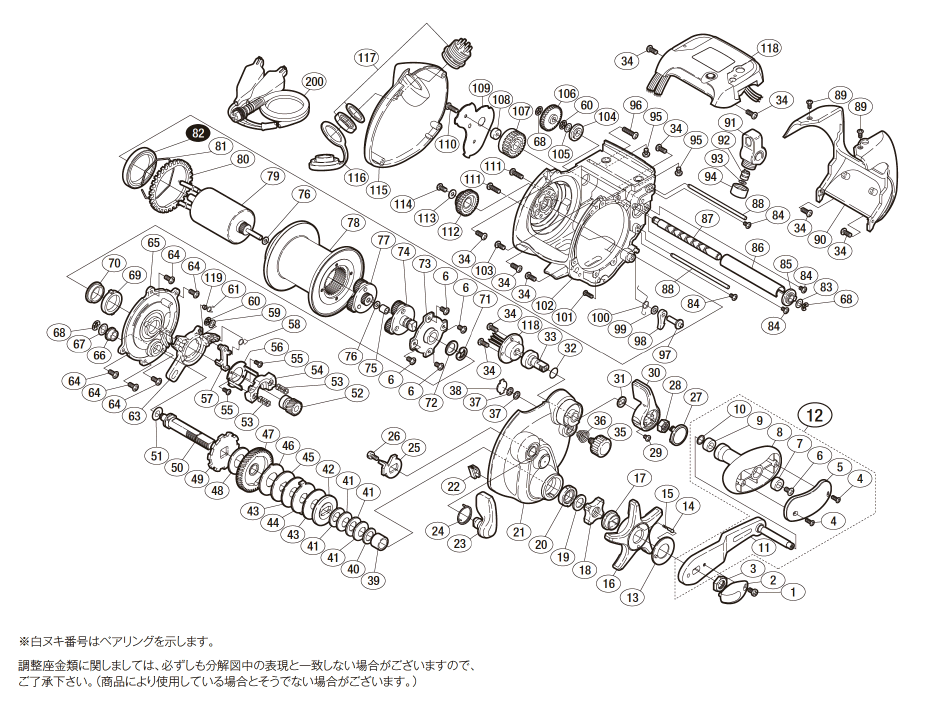 029119 12プレミオ3000