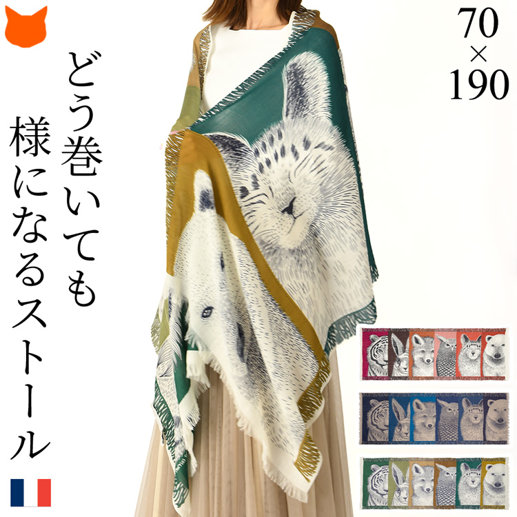 ストールから始める秋支度！イヌイエディションズの秋冬ストールも新作