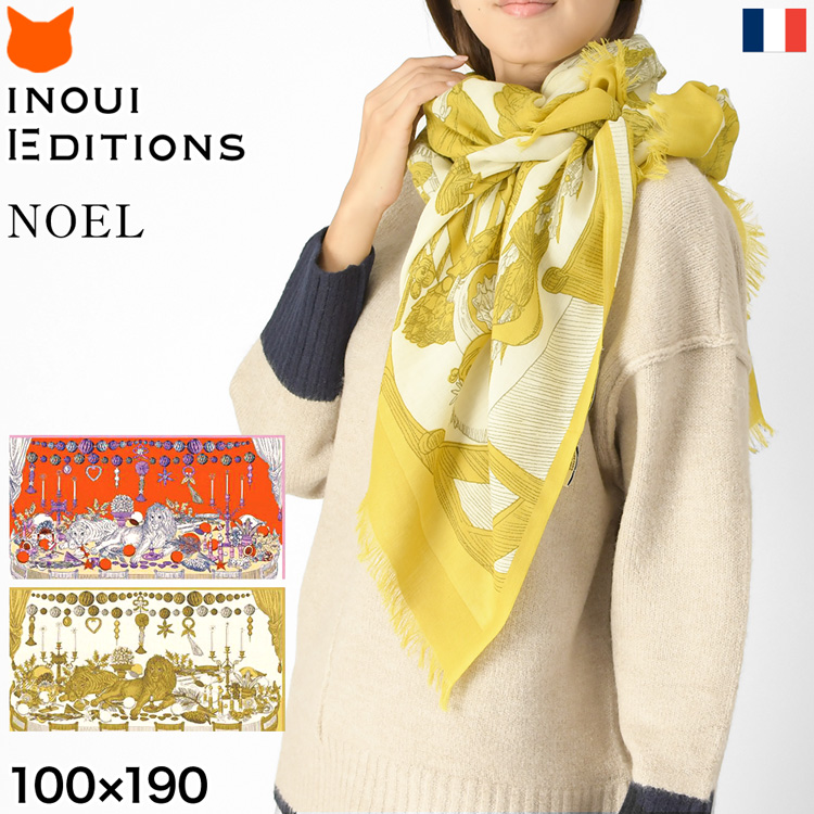 ストールから始める秋支度！イヌイエディションズの秋冬ストールも新作