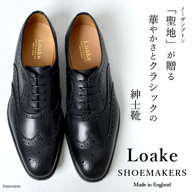 ウイングチップ Bovey メンズ靴の通販｜ローク LOAKE｜シンフーライフ