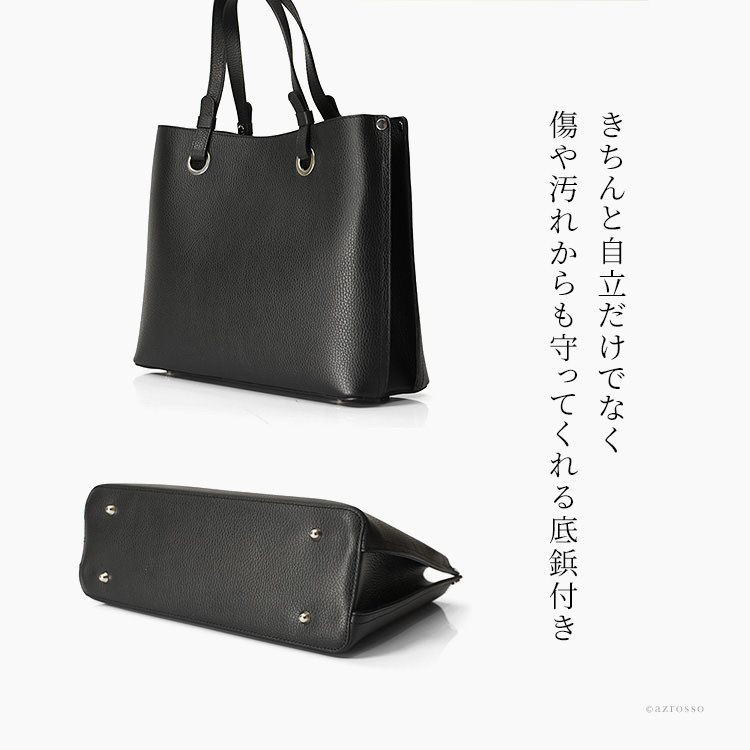 本革 トートバッグ レディース A4 通勤 ビジネスバッグ 自立