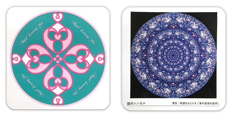 監修：医学博士 丸山修寛先生の書籍「クスリエ絵CARD-1」の販売【信州