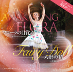 CD - 書籍検索 - 株式会社新書館