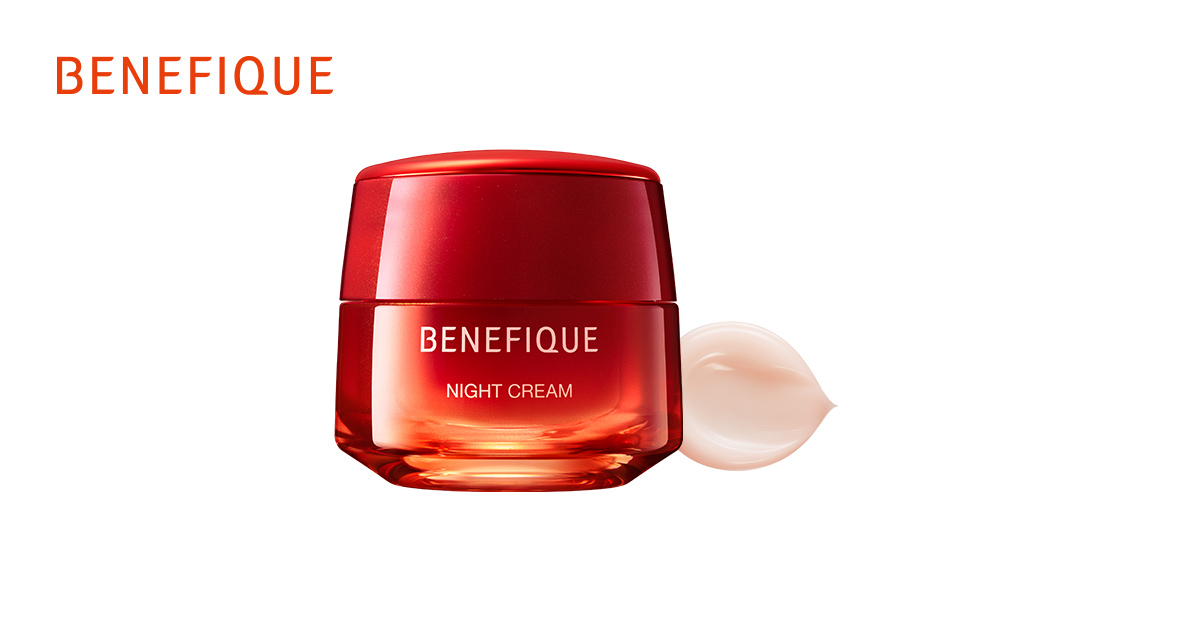 ベネフィーク ナイトクリーム | ベネフィーク(BENEFIQUE) | 資生堂