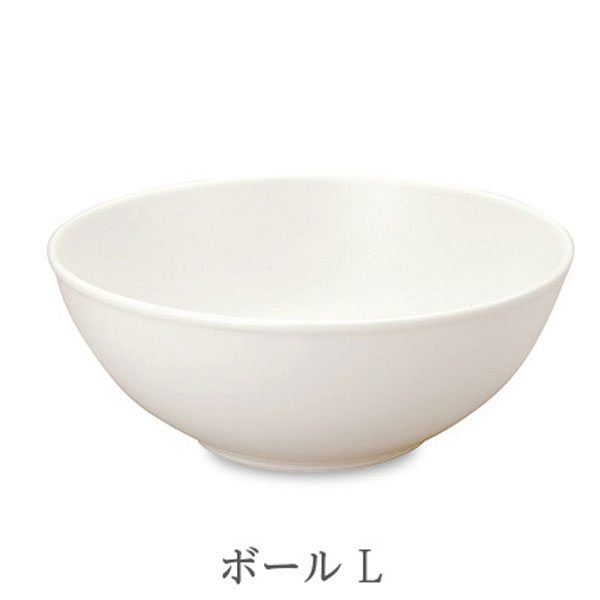 ボールM【森修焼】陶器 安全 マイナスイオン 遠赤外線 ボウル しん