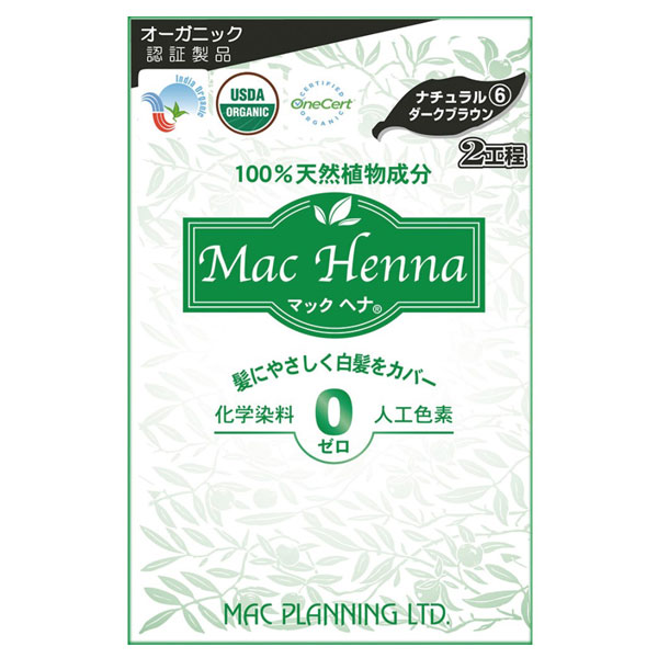 マックヘナ ナチュラルダークブラウン（ヘナ60g＋インディゴ60g