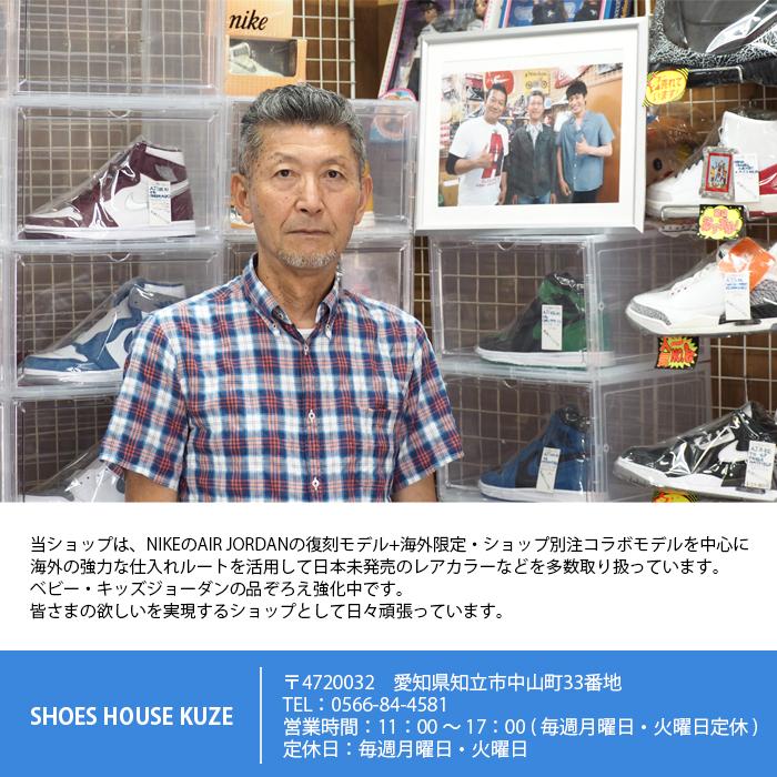 DZ5485-130 NIKE AIR JORDAN 1 HI OG GREEN GLOW | SHOES HOUSE KUZE