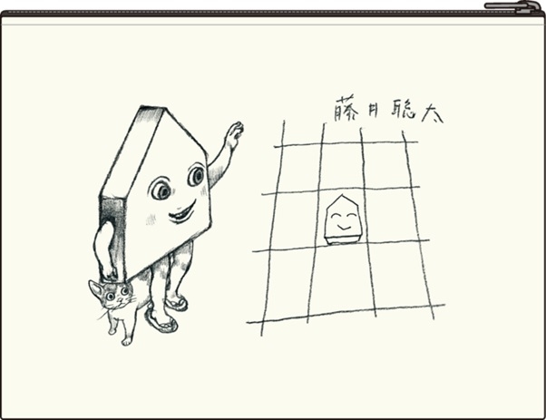 ヒグチユウココラボ】返礼品・サイズ詳細のご紹介｜将棋ニュース｜日本