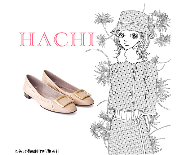 SHOES CONCIERGE | 銀座かねまつと伝説の漫画『NANA』が夢の