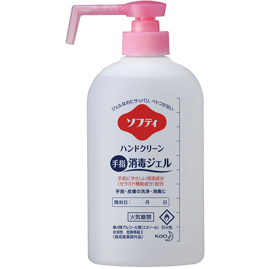 花王 ソフティ ハンドクリーン 400ml 手指消毒ジェル - 調理器具のSHOKUBI