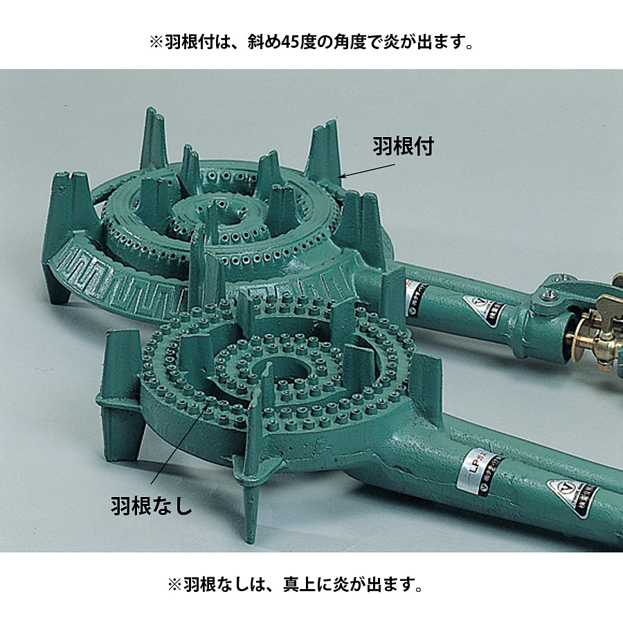 プロ仕様タチバナ3連コンロ超火力鋳鉄製ガスコンロ 複数バーナー都市ガス