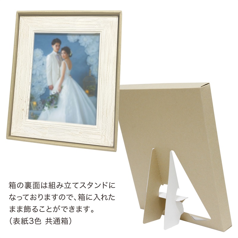 商品詳細ページ