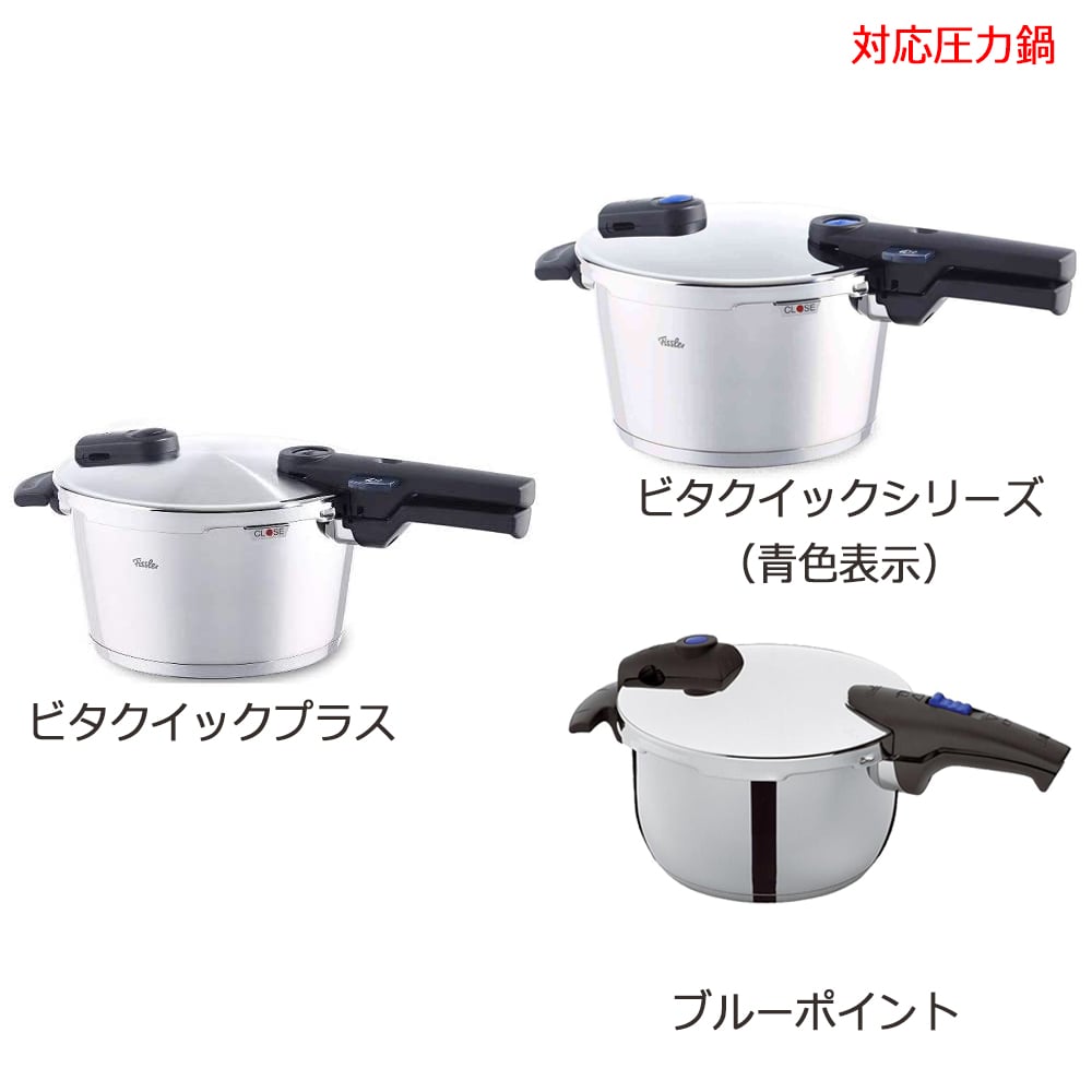 調理用品・キッチン用品の通販｜プロも選ぶ日本製調理道具・フライパン