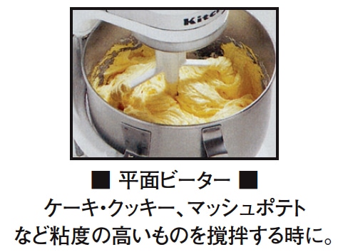 調理用品・キッチン用品の通販｜プロも選ぶ日本製調理道具・フライパン