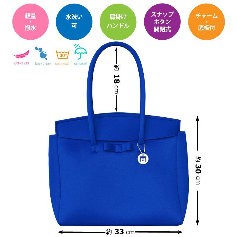 OEM ネオプレーントートバッグ ライトピンク【フランスブランドSKIMP