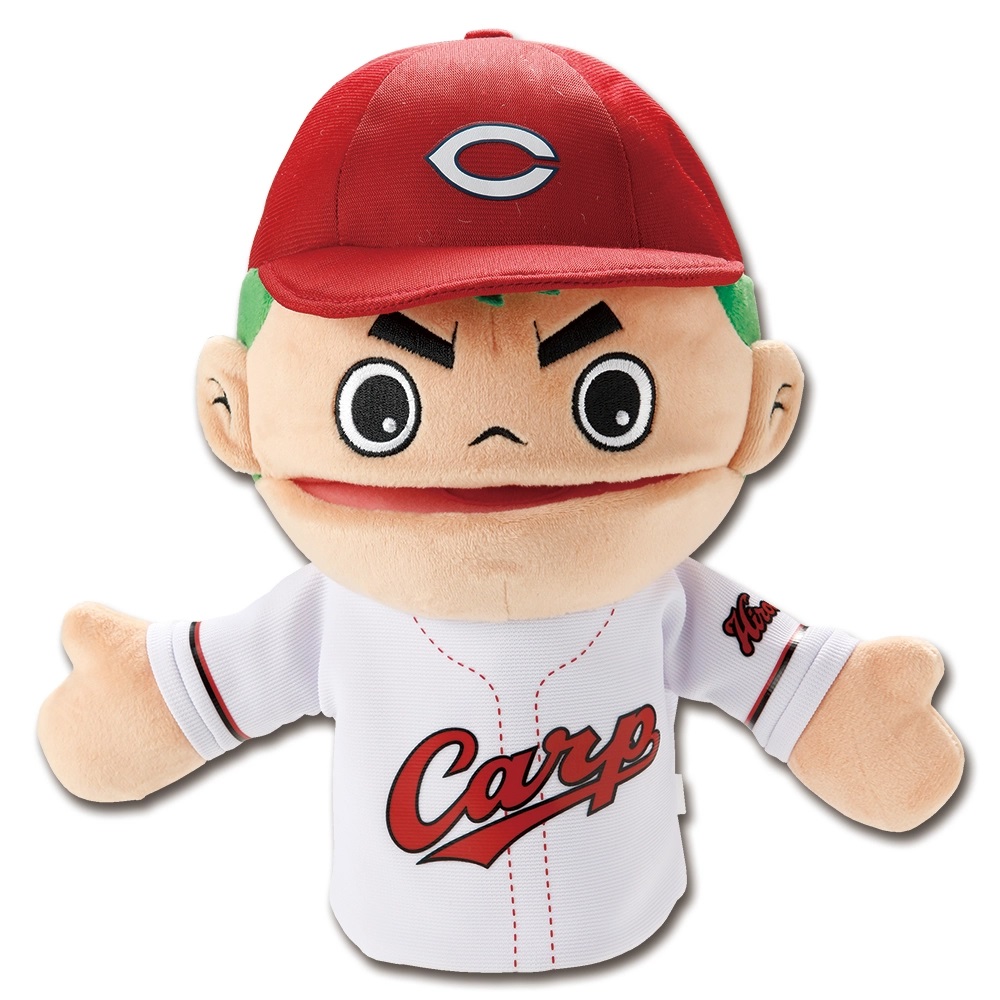 坊やハンドパペット(ホーム) | 商品詳細 - 広島東洋カープオフィシャル