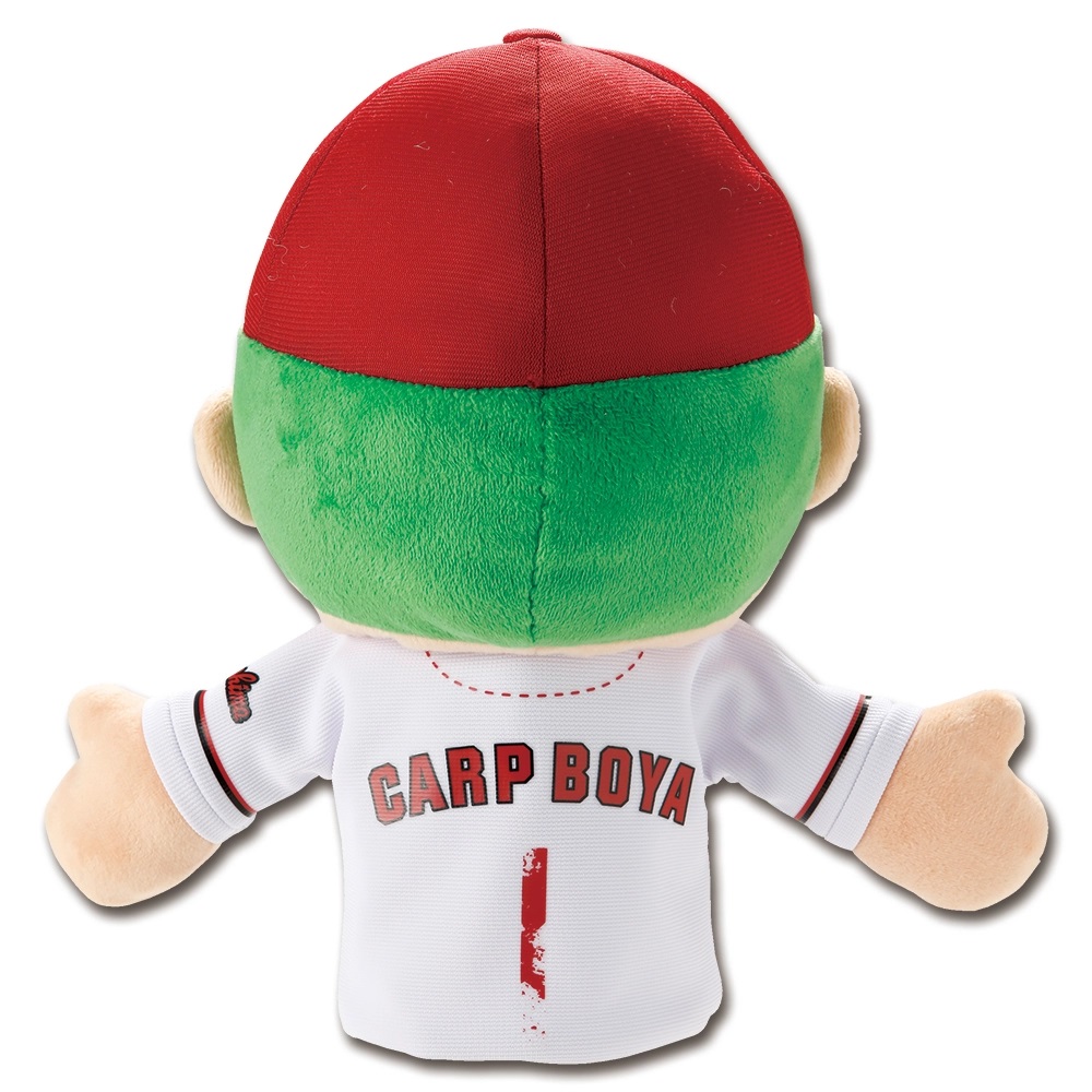 坊やハンドパペット(ホーム) | 商品詳細 - 広島東洋カープオフィシャル