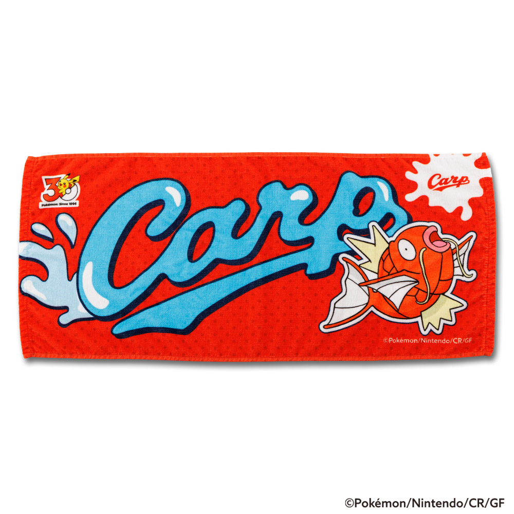 広島東洋カープユニホーム 高橋建 【公式通販】