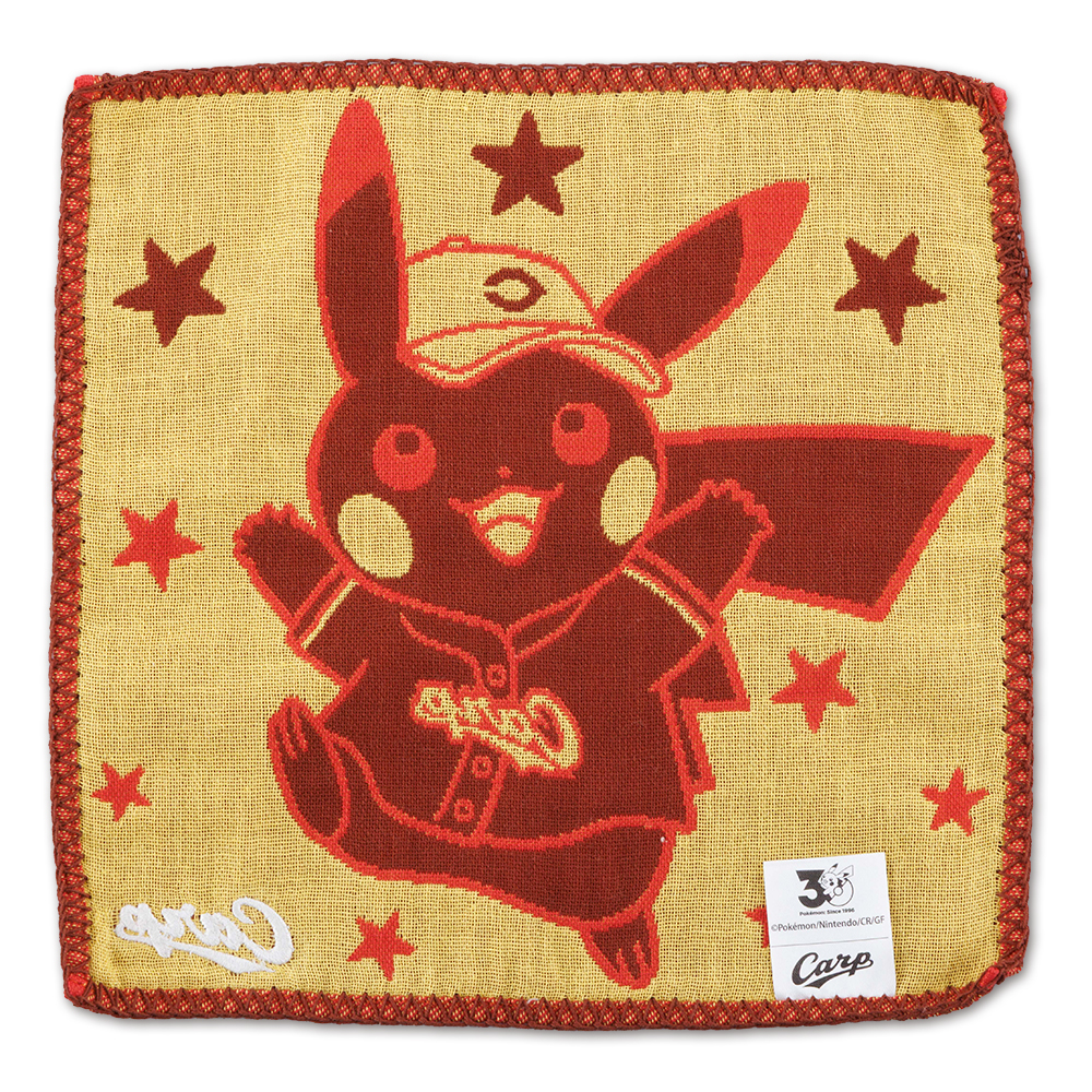 広島東洋カープオフィシャルグッズショップ