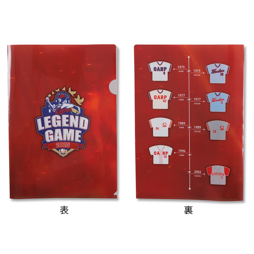 広島カープ シーズンシート 2023-2025 広島カープ シーズンシート 2023