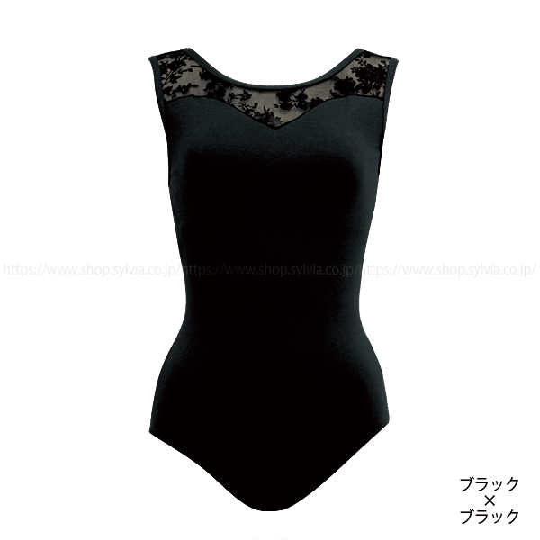 シルビア エル エ トワ レオタード 19S01-N（胸ポケット付） [大人