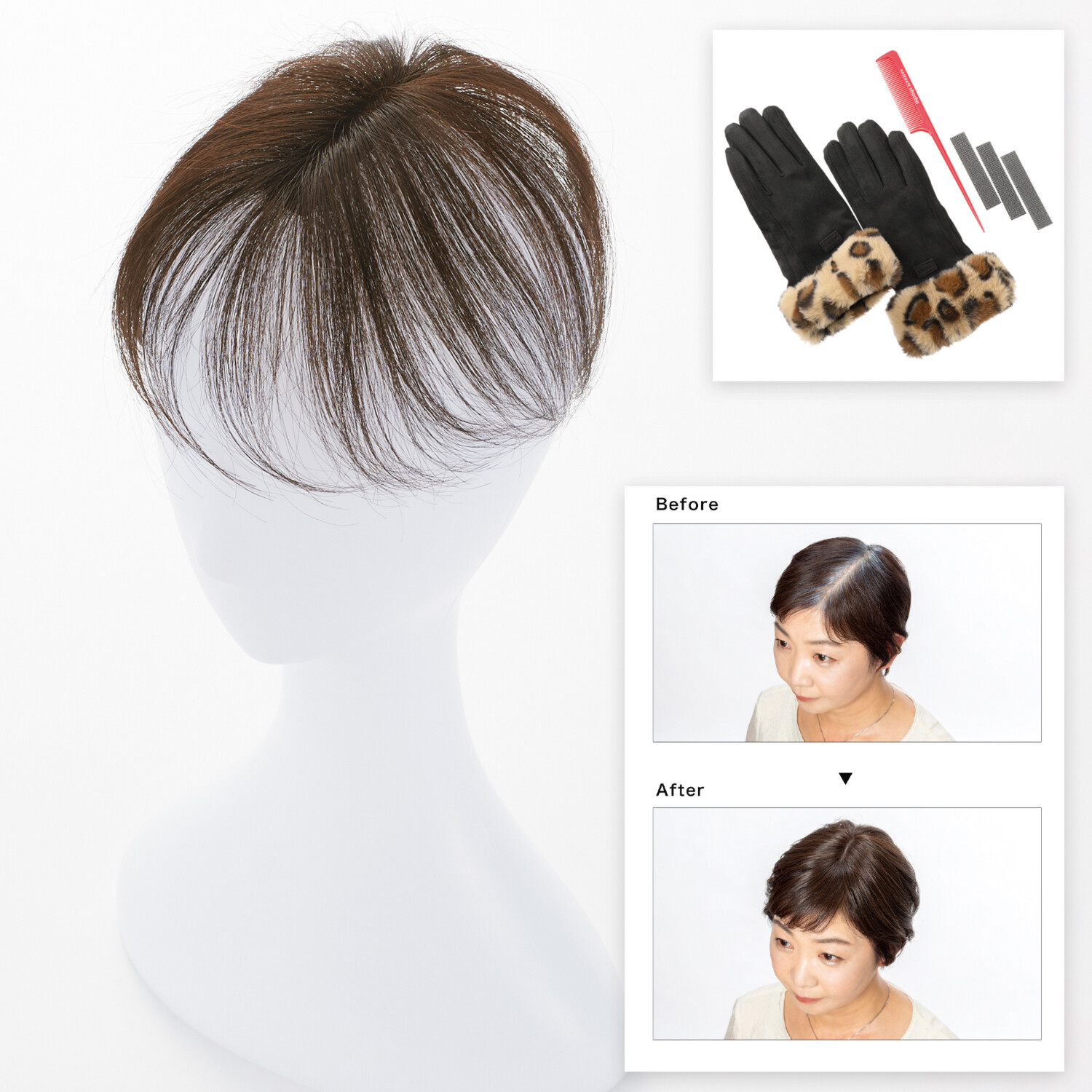 ぺスカ トータルビューティー サロン発 クリップ不要！白髪特化型 簡単