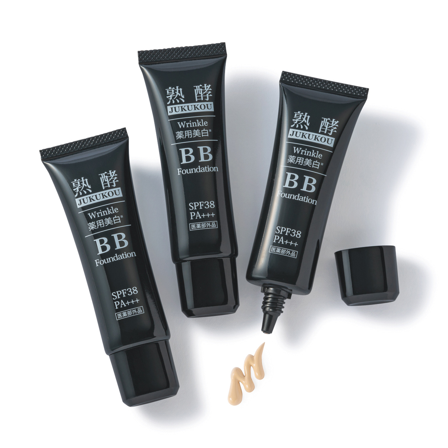 熟酵 シワ改善＆美白＆ 保湿ケア！ リンクル薬用美白 BB