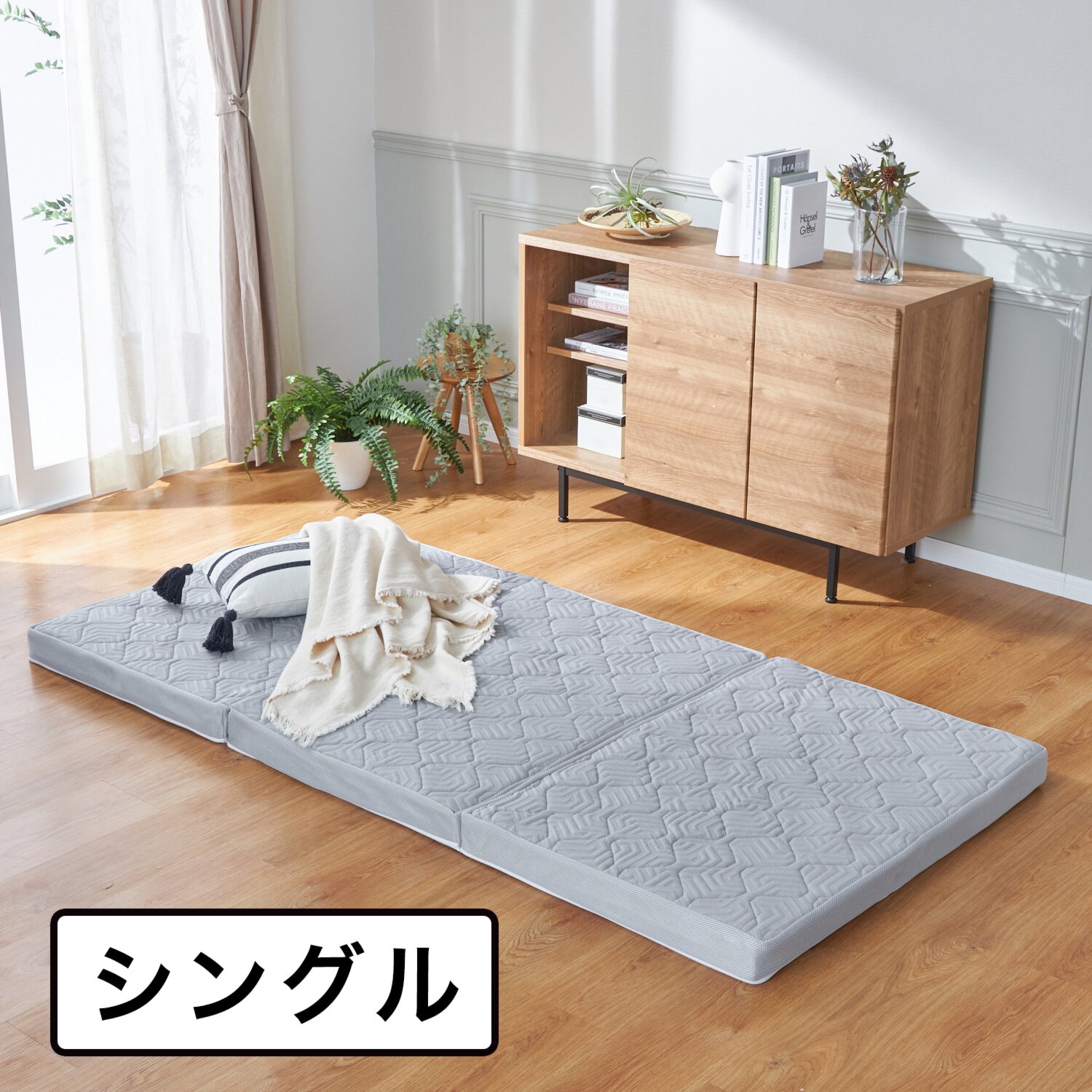 ブレスエアーレガリス専用 3つ折りカバー ＜シングル＞- ショップ