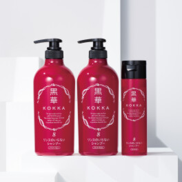 黒華 ふのり由来紅藻エキス配合 髪と頭皮の健やか シャンプーVIII