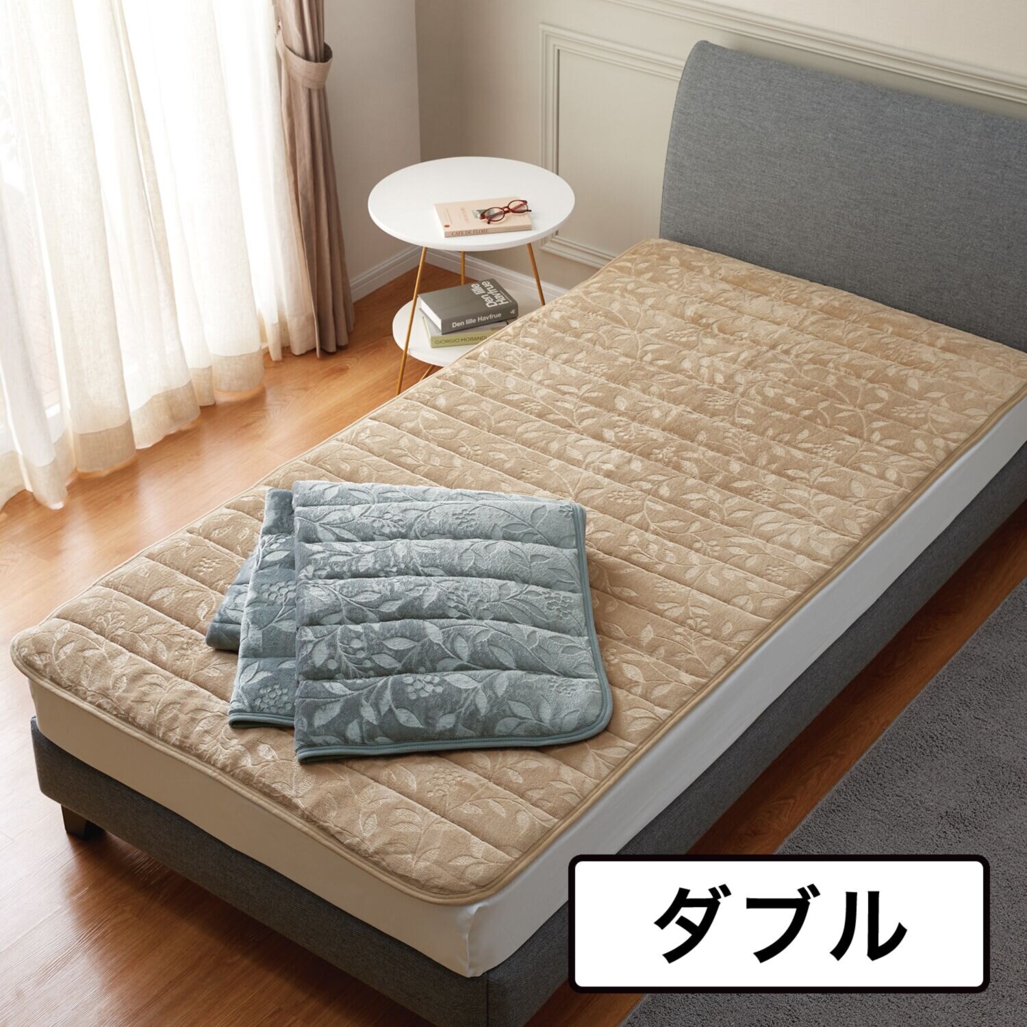 新品♦️西川高級敷きパッド♦️ダマスク柄 ブラウン シングル2枚