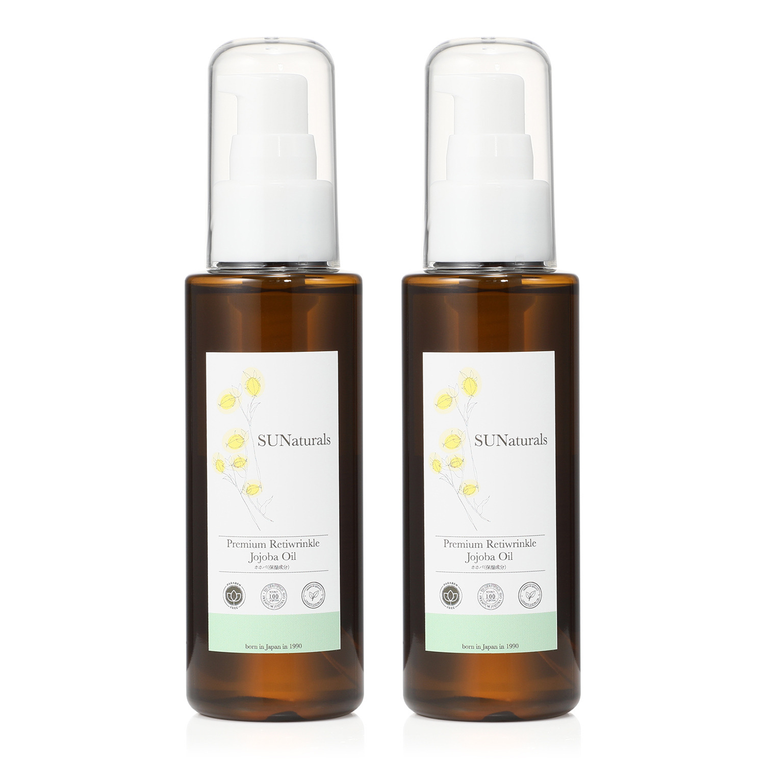 サンナチュラルズ レチノール誘導体3種配合 ハリ集中ケア