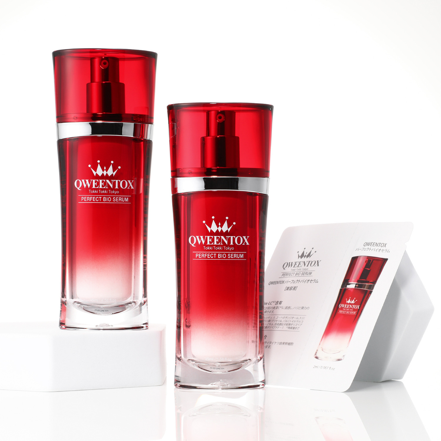 クウィーントックス ボツリヌス菌由来成分配合 ハリツヤキメ肌へ導く