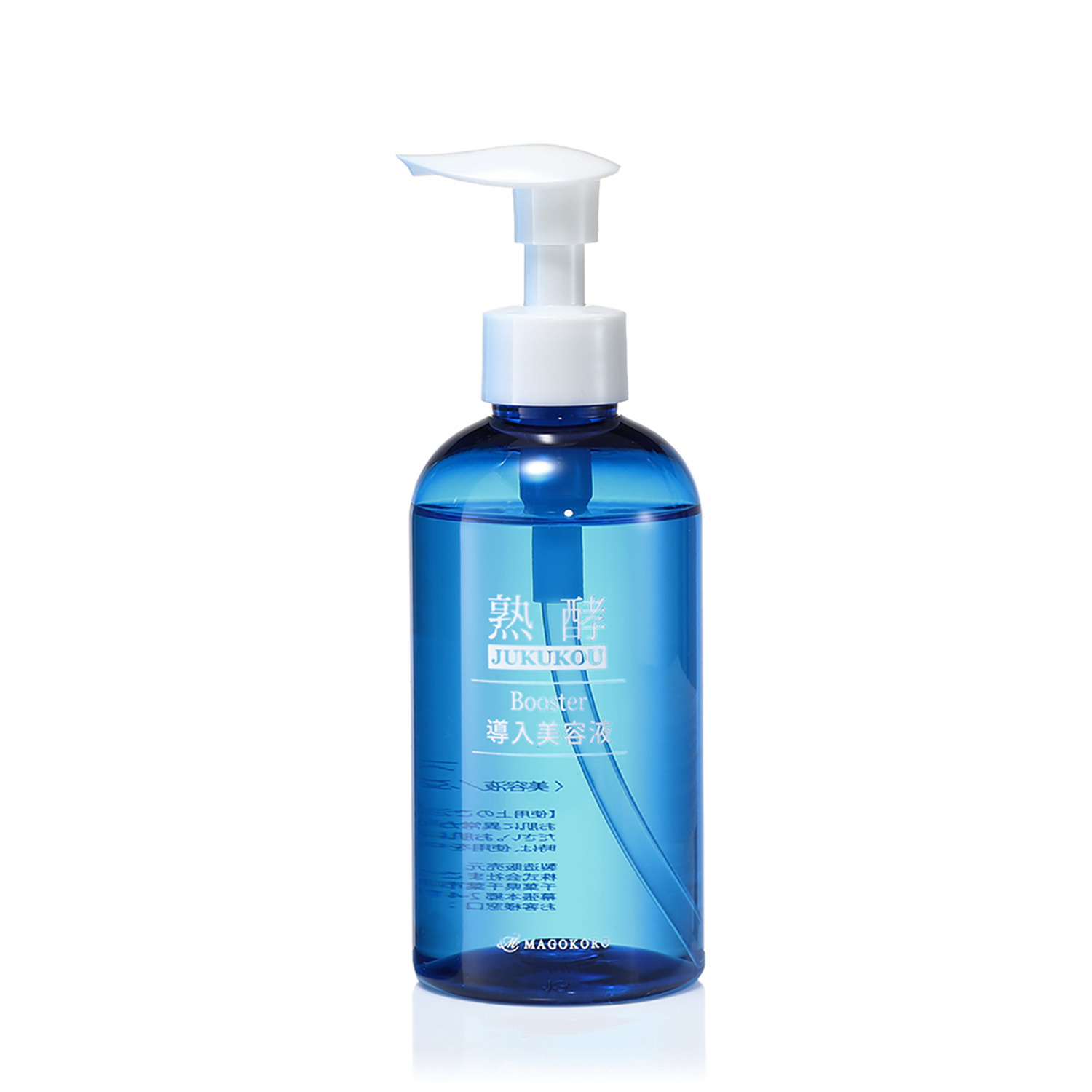 熟酵 角質層の隅々まで 浸透美容にこだわった 与える、落とす、多機能